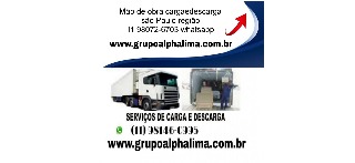 Logomarca de GRUPO ALPHA LIMA | Serviços Terceirizados